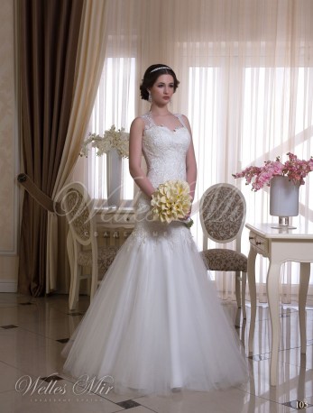 Свадебные платья Charming Elegance 105-1